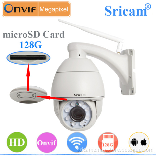 Sricam SP008 1.0 Megapixel CMOS Pan Tilt Zoom Waterproof Alarm Promotion Wireless Wifi Outdoor Security Dome IP Camera